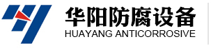 山東金科電氣股份有限公司