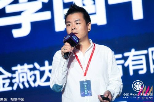 第四屆廣州4A干貨大會盛大舉辦，12大案例分享讓營銷界大呼過癮