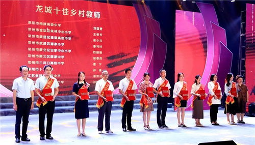 今天，舞臺為你們作證,C位為信任而生