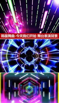 探索MP4韓國唯美 素材、圖片與設計模板的多元融合